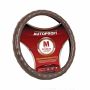 Оплетка на руль Autoprofi AP-765 BR (M) M 37—39 см кожа коричневый